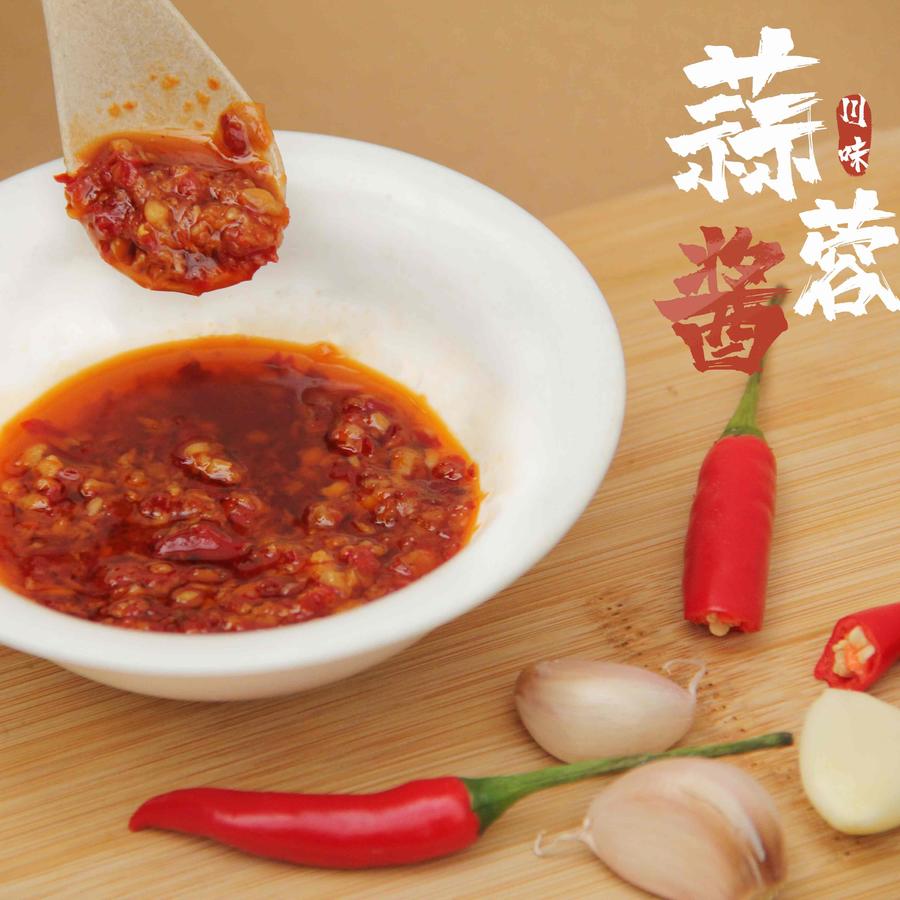 百搭蘸酱 吃法多样 | 公平贸易 | 基地直发包邮 *garlic sauce