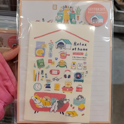 MW书信套装57692 商品图0