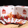 云南沙甸清真美召辣条500g/盒20袋 商品缩略图0