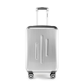 外交官  拉杆箱DS-13001