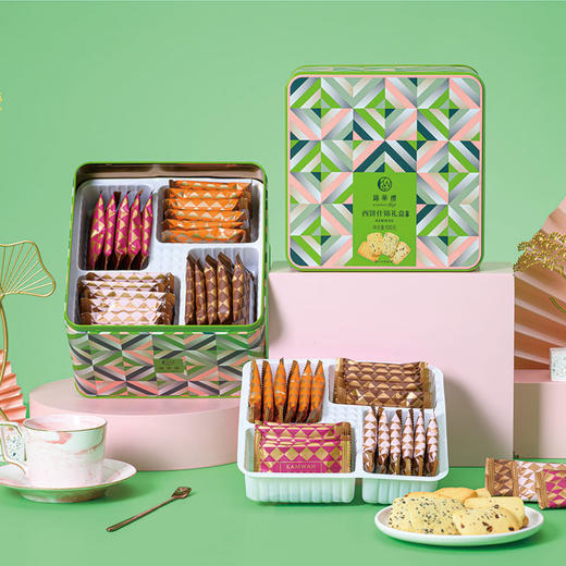 锦华西饼什锦礼盒糕点零食小饼干送朋友春节探亲访友伴手礼团购 商品图1