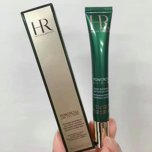 HR赫莲娜绿宝瓶亮采精灵眼部精华乳淡化黑眼圈细纹 商品图3