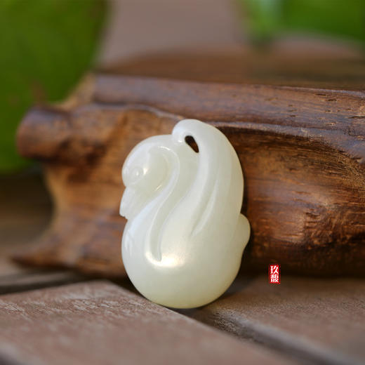 和田玉（白玉）籽料挂件--天鹅11.45g 商品图1