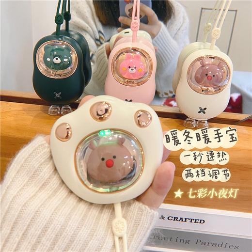 预售（2.10后发货）抖音爆火的猫爪暖手宝充电式 商品图0