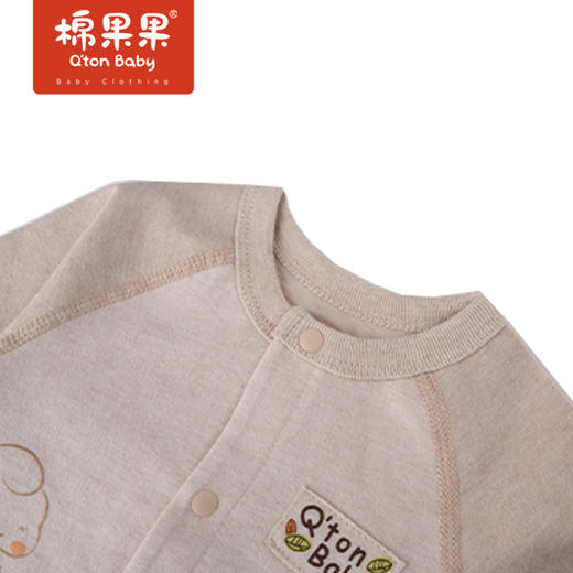 商场同款棉果果春秋款新疆彩棉对开连体衣哈衣M101722122005 商品图3