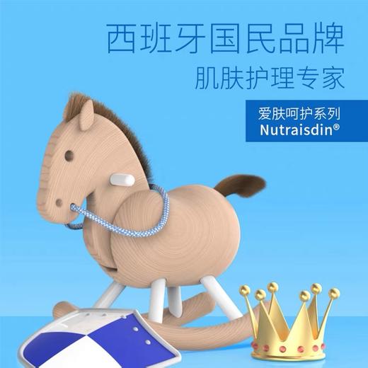 ISDIN怡思丁沐浴洗发二合一套装300ml 商品图4