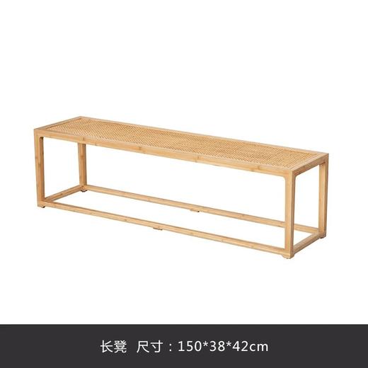 祥福  观文系列整套桌椅竹家具   库存需线下核实 请咨询后再下单 快递发到付 商品图10