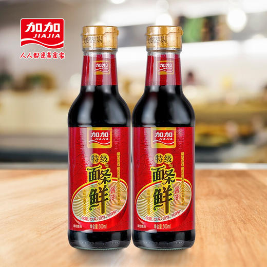 加加 500ml特级面条鲜PET*2瓶 商品图0