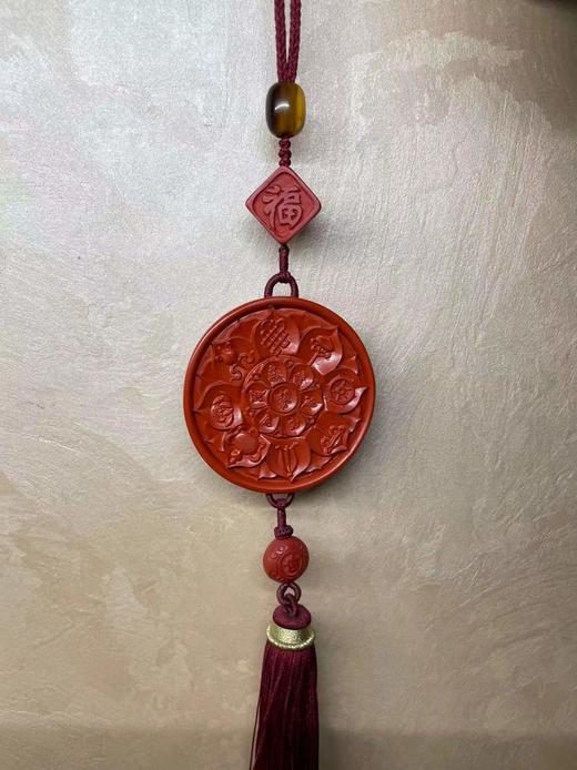朱砂挂件 商品图0