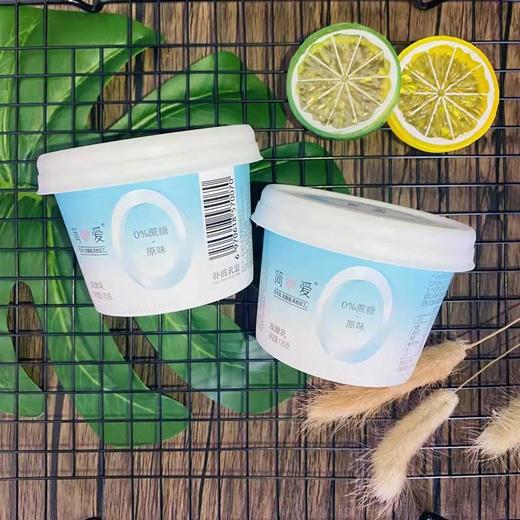 简爱0添加糖·裸酸奶 商品图0