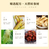 【阅农部落】玉米须茶 天然材料 干玉米须 30包/盒  150g/盒 商品缩略图2