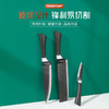 【陶瓷材质不怕伤手】EVDRTVDRH波浪纹六件套刀采用3CR13不锈钢细磨质感舒适手柄 商品缩略图0