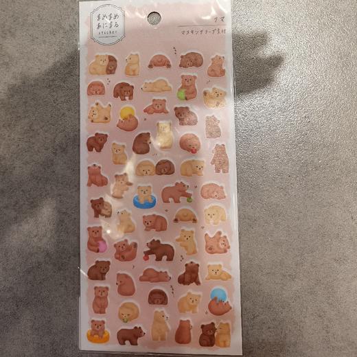 MW贴纸80945 商品图0