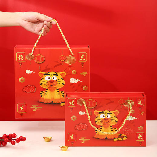 虎年创意小礼品碗筷礼盒装 商品图5