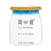 简爱6.0蛋白·裸酸奶发酵乳 商品缩略图1