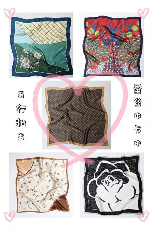 巾彩真丝中方巾 商品图5