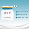 简爱6.0蛋白·裸酸奶发酵乳 商品缩略图5