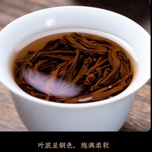 【恩施】富硒红茶500克 商品图3