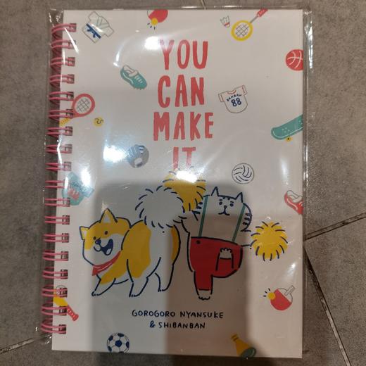 MW线圈本56903 商品图0