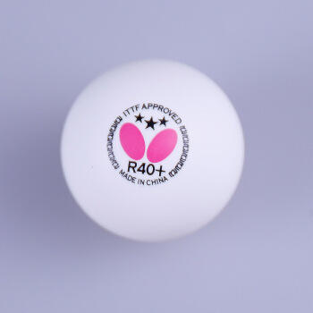 蝴蝶塑料三星R40+乒乓球95820（三只装） 商品图3