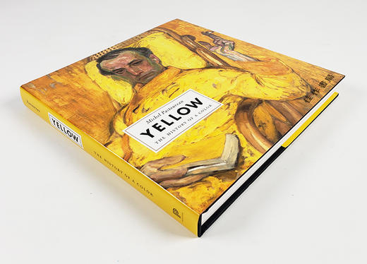 Yellow: The History of a Color/色彩列传·黄色 商品图2