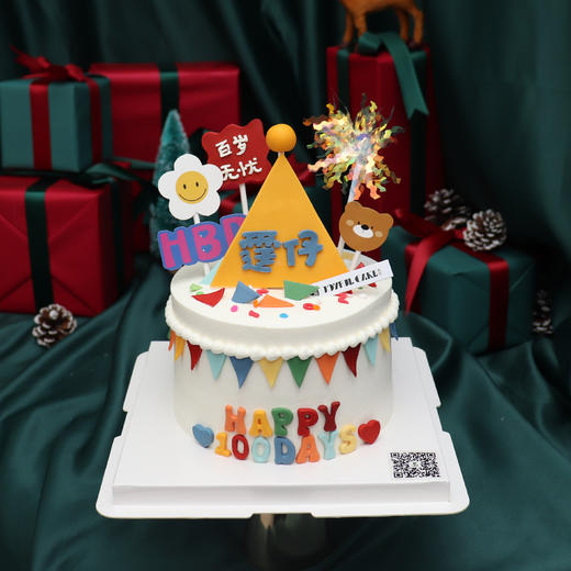 happy 100days 商品图1