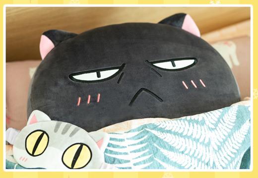 【乌龙抱枕】如果历史是一群喵官方毛绒玩具靠垫午睡枕现货 商品图2