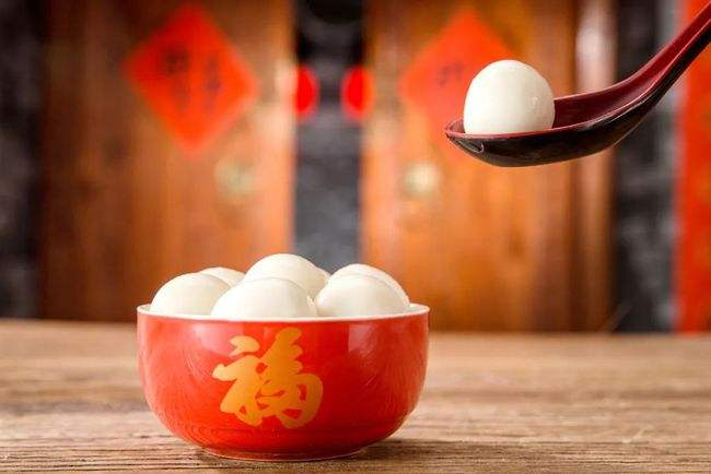 1元秒杀汤圆-热乎乎 团团圆圆