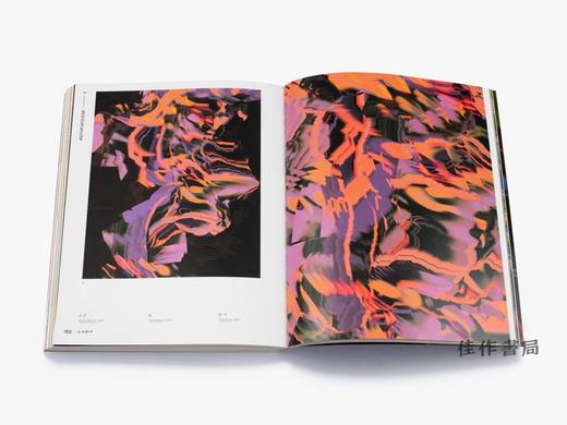 New Psychedelia/新迷幻 商品图2