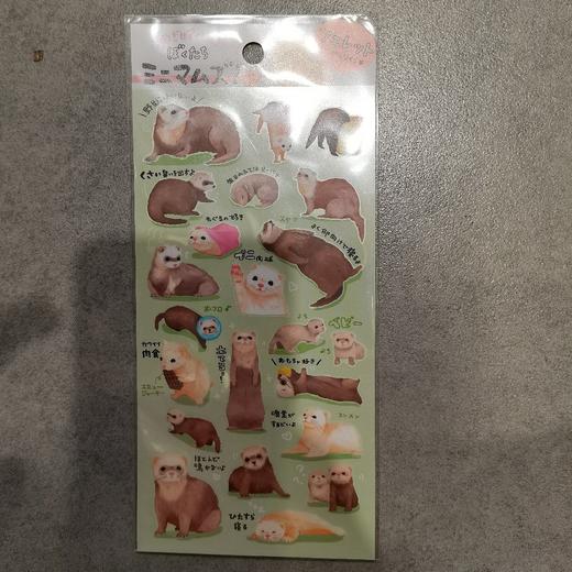 MW贴纸80603 商品图0