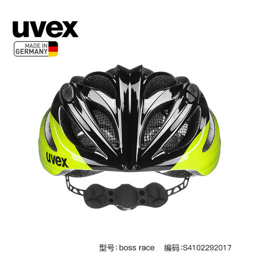 uvex boss race 轻量公路 铁三 竞技头盔 德国进口 商品图13