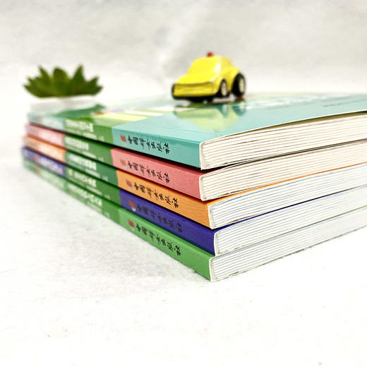 有趣味的语文（全5册）6岁+ 300篇优质阅读素材 40周让孩子爱上阅读 商品图3