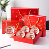 虎年创意小礼品碗筷礼盒装 商品缩略图0