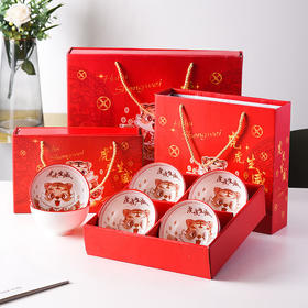 虎年创意小礼品碗筷礼盒装