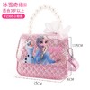 天空之城-Disney-迪士尼 公主包包 粉色/蓝色 商品缩略图1