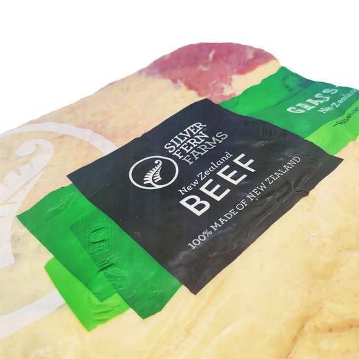 [上海企团]原包称重银蕨牛后胸（约4kg预收按实发退差价） 商品图1