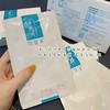 蓝可复美面膜（械） 商品缩略图2
