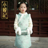 小嫒記国潮中国风新中式高端童装两件套连衣裙-戏蝶 商品缩略图3