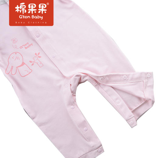 商场同款棉果果春秋款内衣插肩对开连体衣哈衣M121722422040 商品图2