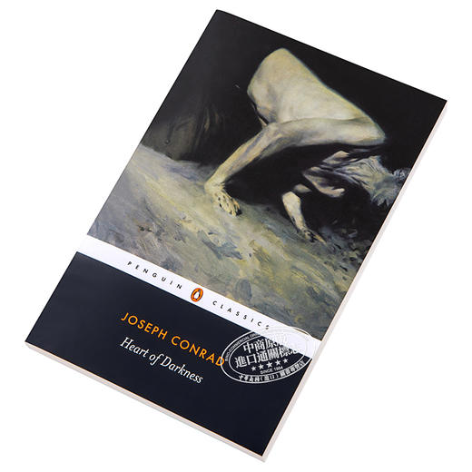【中商原版】黑暗的心 英文原版 Heart of Darkness 约瑟夫·康拉德 Joseph Conrad 文学名著 商品图2