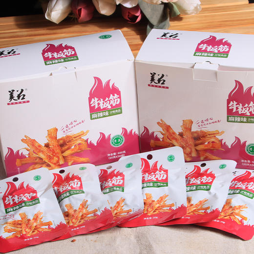 美召牛板筋600g/盒 30袋(香辣味、麻辣味) 商品图3