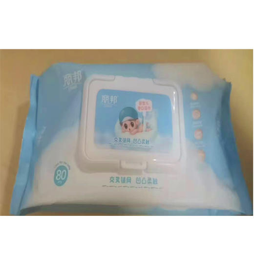 【9.9元2包】丽邦新生儿手口湿巾80片（1010316） 商品图0
