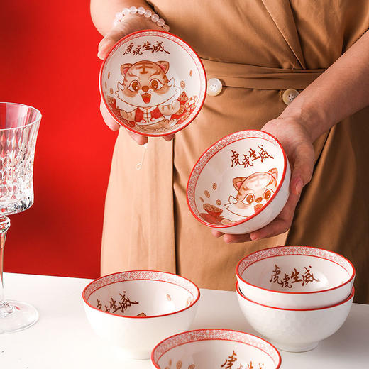 虎年创意小礼品碗筷礼盒装 商品图3