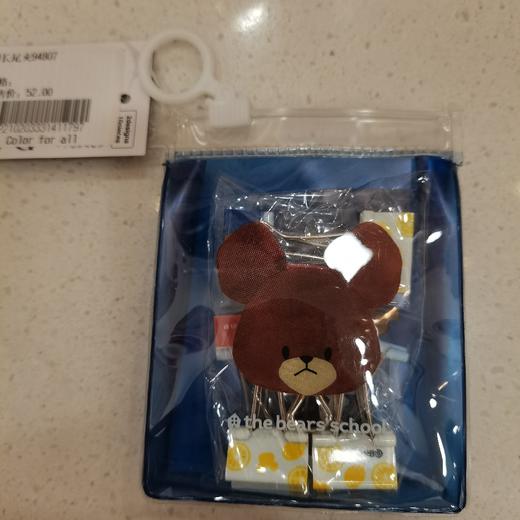 MW长尾夹94807 商品图0