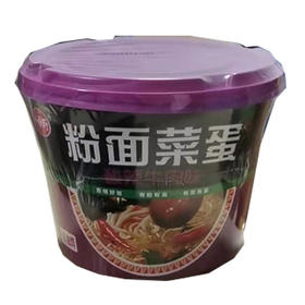 【5.5元/桶】小香厨清真桶装金汤肥牛味/酸辣牛肉味/香辣味粉面菜188g