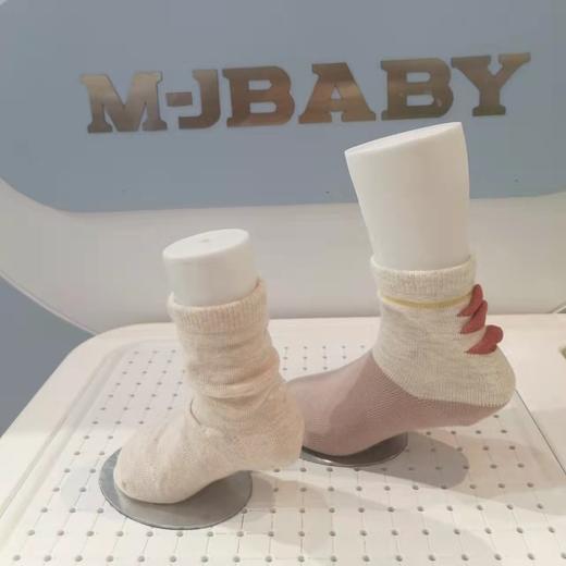 天空之城-梦洁宝贝-纯棉短袜（5双） 商品图0