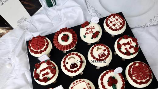 | 喜结良缘12粒 | 商品图1