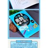 小学奥数思维训练举一反三 3年级 商品缩略图1