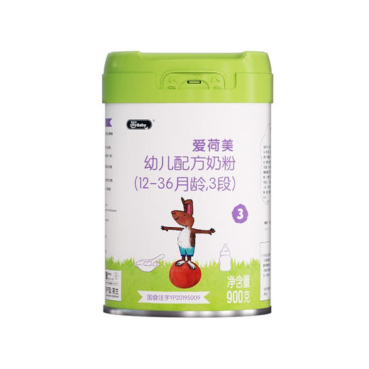 【咨询改价】爱荷美荷兰原装进口婴幼儿配方奶粉1/2/3段 900g 商品图1