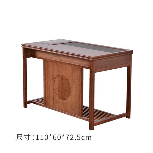 祥福 声名鹊起竹茶桌椅整套 库存需线下核实 请咨询后再下单 快递发到付 商品图4